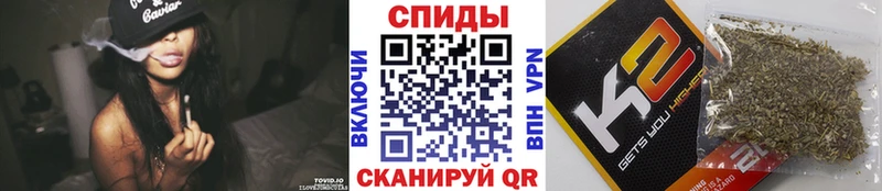 гидра ССЫЛКА Пестово БУТИРАТ буратино