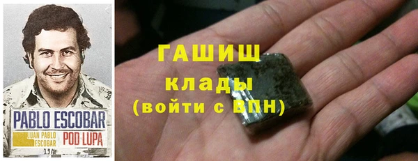 MDMA Premium VHQ Верея