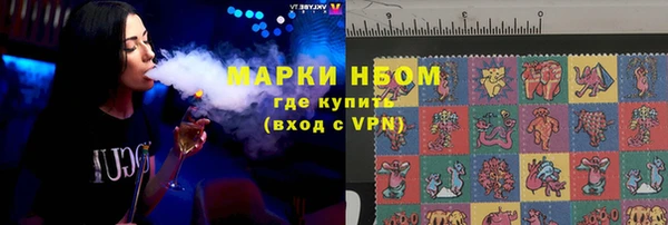 a pvp Верхнеуральск