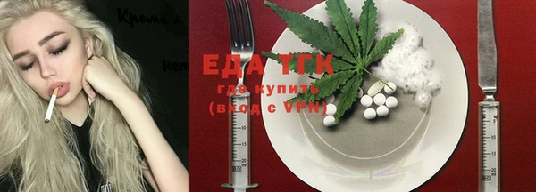 таблы Остров