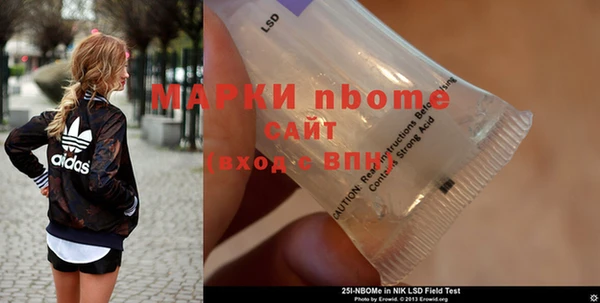 a pvp Верхнеуральск