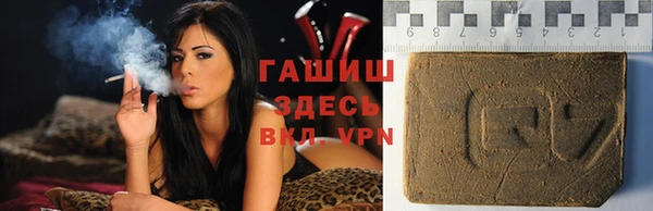 MDMA Premium VHQ Верея