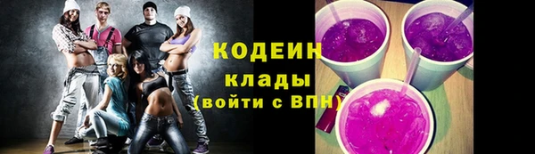 a pvp Верхнеуральск