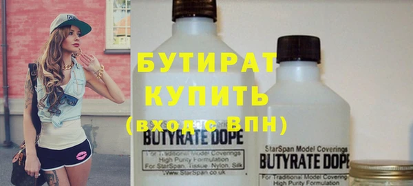 гашиш Верхний Тагил
