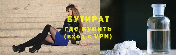 таблы Остров