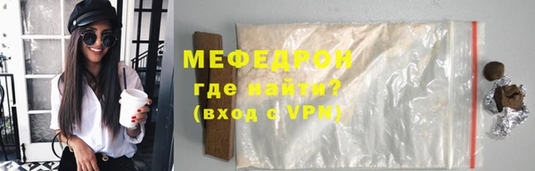 гашиш Верхний Тагил