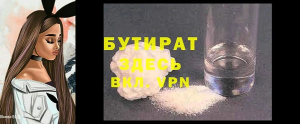 a pvp Верхнеуральск