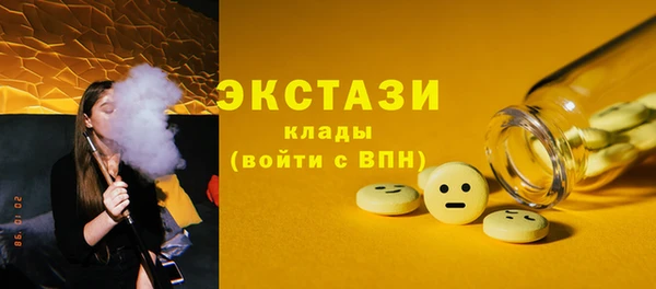 дурь Бронницы