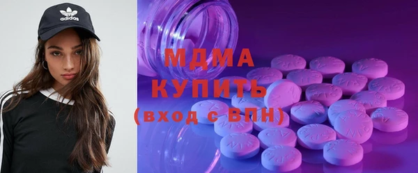 гашиш Верхний Тагил