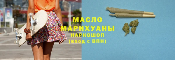 MDMA Premium VHQ Верея