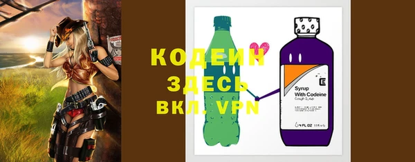 MDMA Premium VHQ Верея