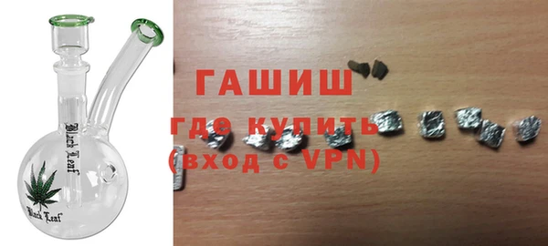 a pvp Верхнеуральск