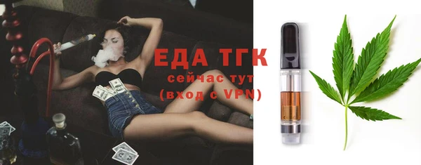 MDMA Premium VHQ Верея