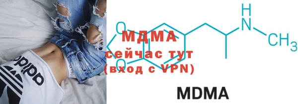 гашиш Верхний Тагил