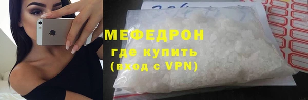 гашиш Верхний Тагил