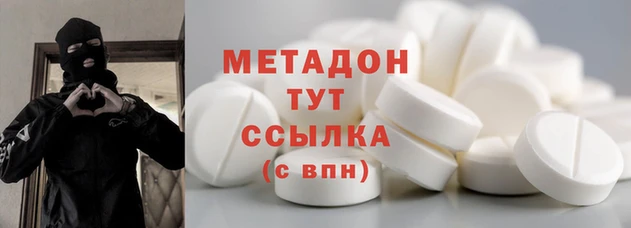 a pvp Верхнеуральск