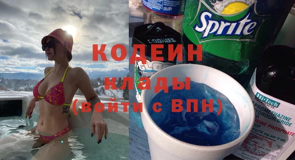 MDMA Premium VHQ Верея