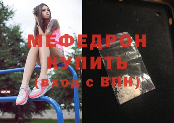 гашиш Верхний Тагил