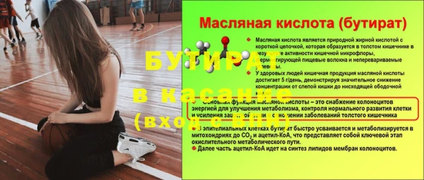 MDMA Premium VHQ Верея