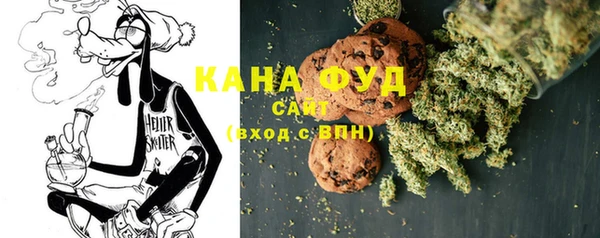 винт Бородино