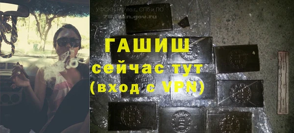 MDMA Premium VHQ Верея
