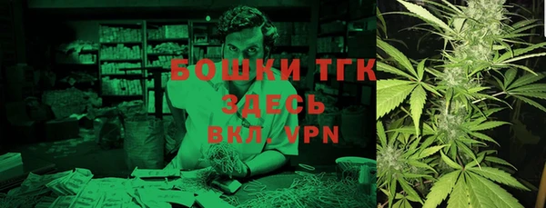 a pvp Верхнеуральск