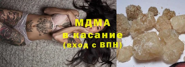 таблы Остров
