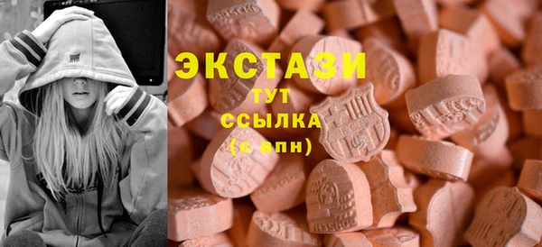 таблы Остров