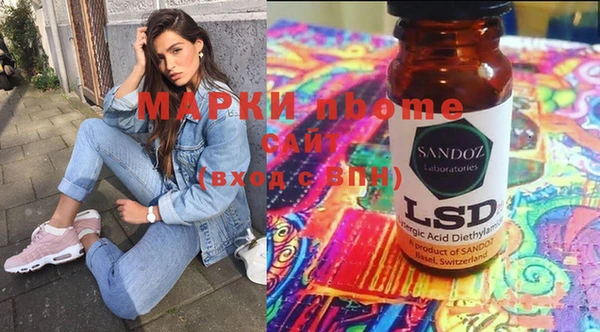 a pvp Верхнеуральск