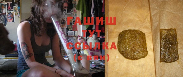 MDMA Premium VHQ Верея