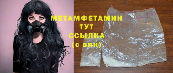 a pvp Верхнеуральск