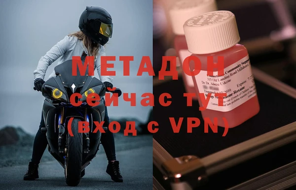 гашиш Верхний Тагил