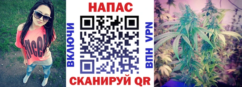 Бошки Шишки LSD WEED  Пестово 